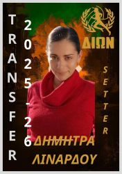 linardoudimitra_result